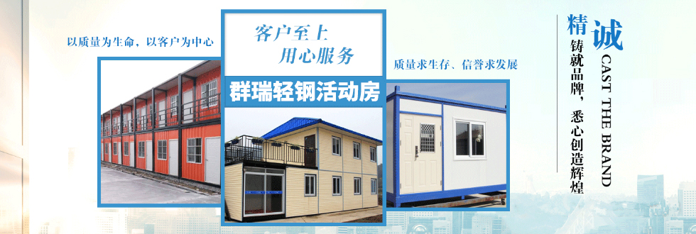山東賽德麗漆業(yè)集團(tuán)有限公司