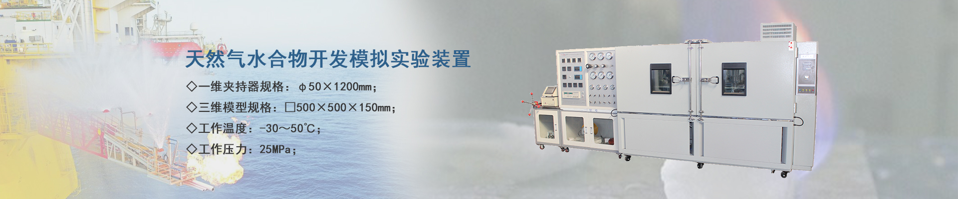 山東賽德麗漆業(yè)集團(tuán)有限公司